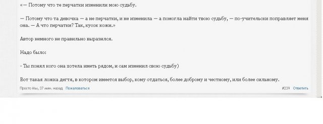 ggg.JPG
