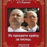 Alex12121984