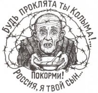 Другой Дмитрий