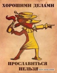 Контроль